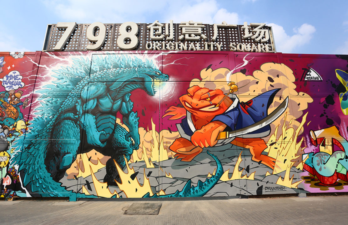 Graffiti Godzilla - Mezzo + Jovanny (Beijing) - BrainMesh Crew
