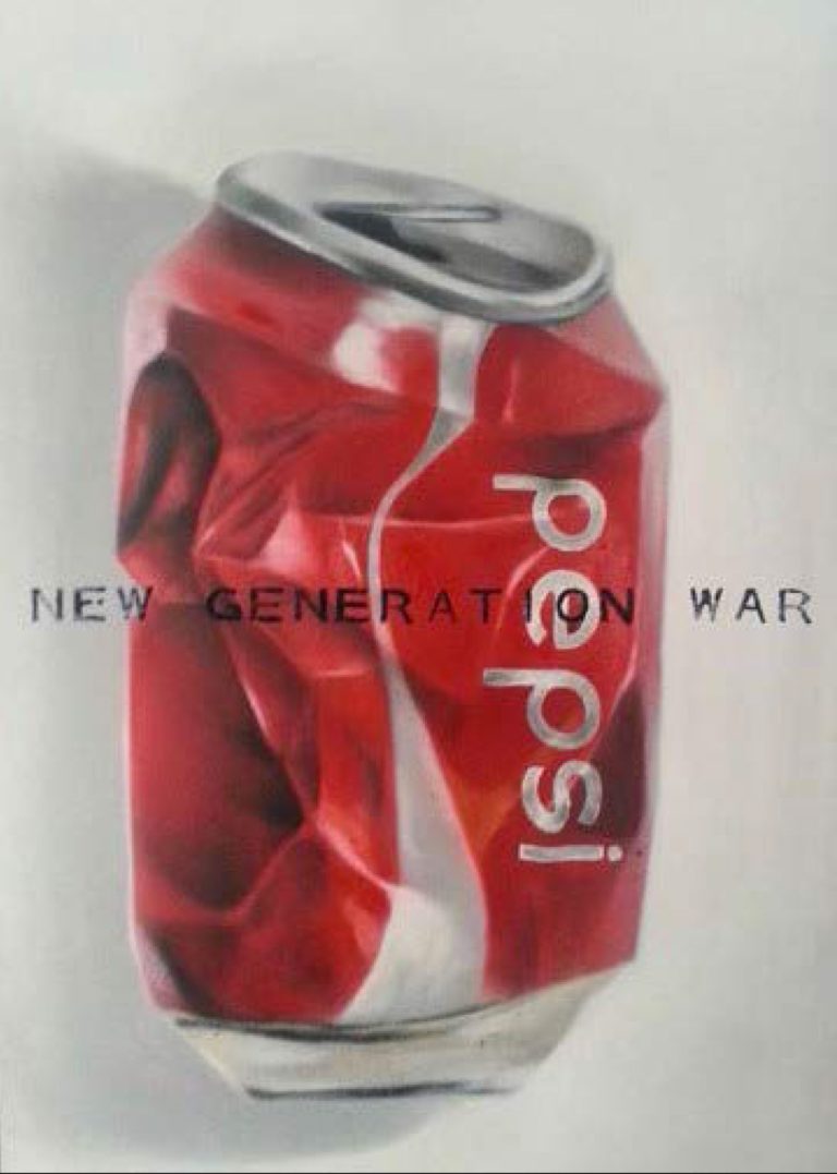 Mediawar - Spray colors on canvas, 80x100 cm, 2017